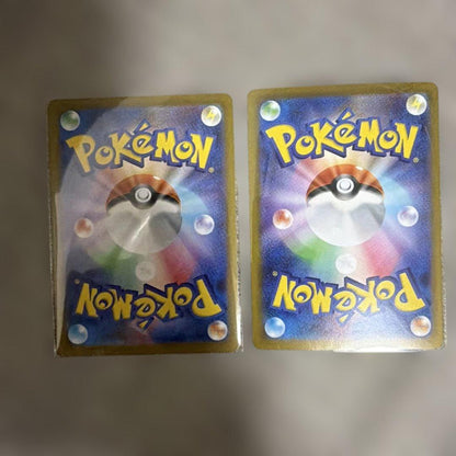 Pokemon Pokémon Card Hikari SAR and SR — Japanese
