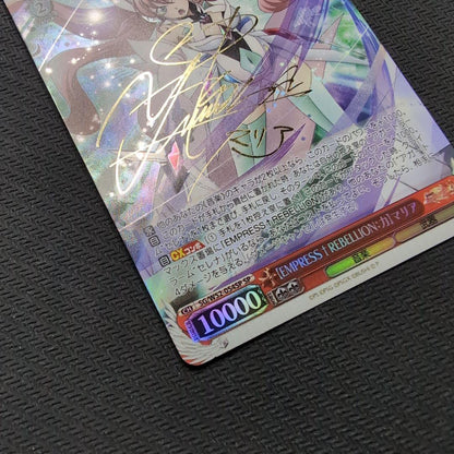 Weiss Schwarz Weiss Schwarz Symphogear Maria SP — Japanese