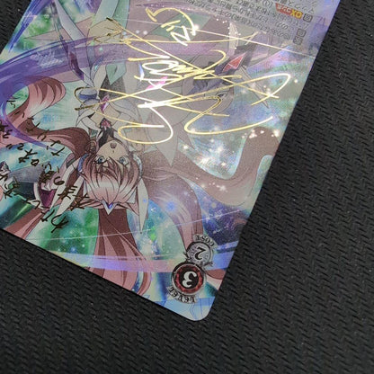 Weiss Schwarz Weiss Schwarz Symphogear Maria SP — Japanese