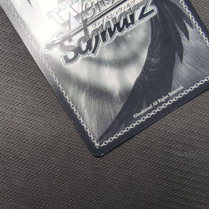 Weiss Schwarz Weiss Schwarz Symphogear Maria SP — Japanese