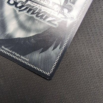Weiss Schwarz Weiss Schwarz Symphogear Maria SP — Japanese