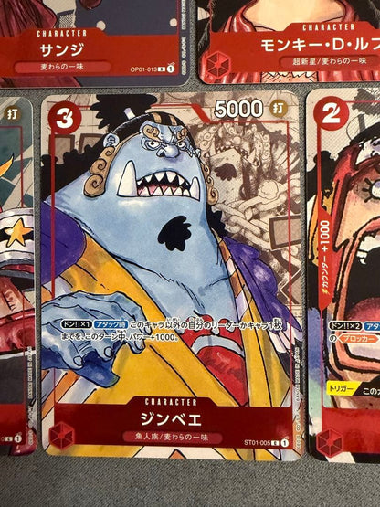 One Piece One Piece Card Game Premium Card Collection 25th Anniversary First Edition — Japanese