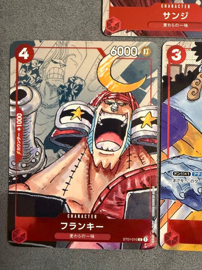 One Piece One Piece Card Game Premium Card Collection 25th Anniversary First Edition — Japanese