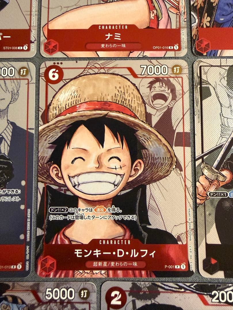 One Piece One Piece Card Game Premium Card Collection 25th Anniversary First Edition — Japanese