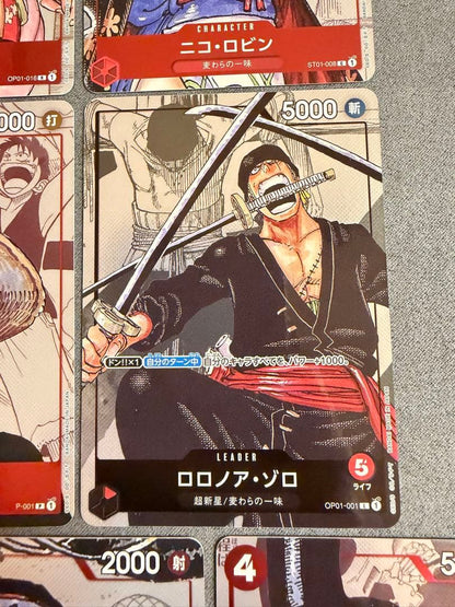One Piece One Piece Card Game Premium Card Collection 25th Anniversary First Edition — Japanese