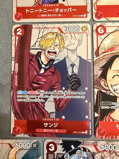 One Piece One Piece Card Game Premium Card Collection 25th Anniversary First Edition — Japanese