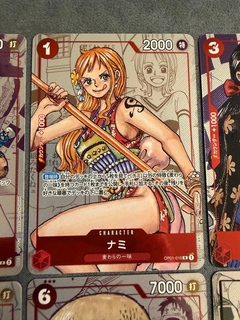 One Piece One Piece Card Game Premium Card Collection 25th Anniversary First Edition — Japanese