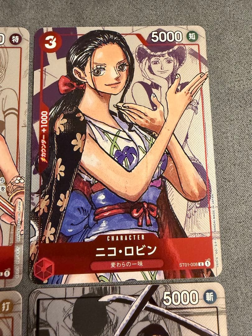 One Piece One Piece Card Game Premium Card Collection 25th Anniversary First Edition — Japanese