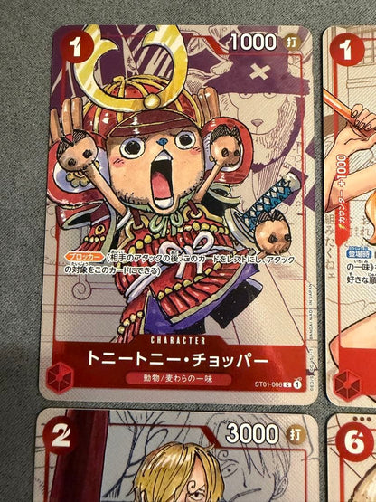 One Piece One Piece Card Game Premium Card Collection 25th Anniversary First Edition — Japanese
