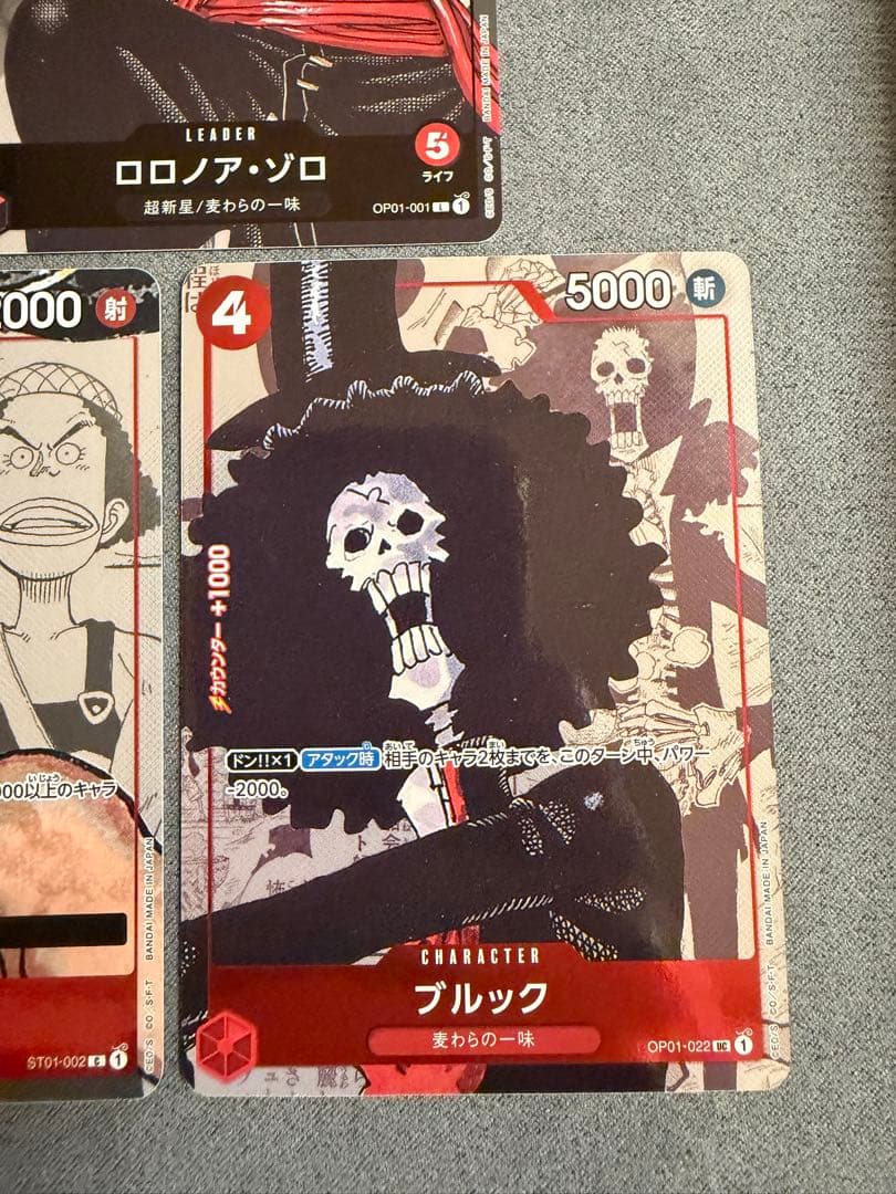 One Piece One Piece Card Game Premium Card Collection 25th Anniversary First Edition — Japanese