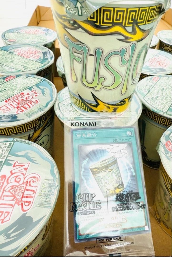Yu-Gi-Oh Yu-Gi-Oh! OCG Cup Noodle Simplified Fusion ×20 + Collaboration Card — Japanese