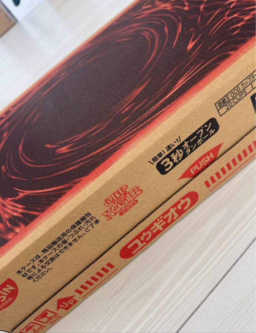 Yu-Gi-Oh Yu-Gi-Oh! OCG Cup Noodle Simplified Fusion ×20 + Collaboration Card — Japanese