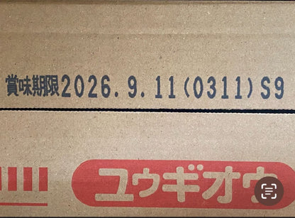 Yu-Gi-Oh Yu-Gi-Oh! OCG Cup Noodle Simplified Fusion ×20 + Collaboration Card — Japanese