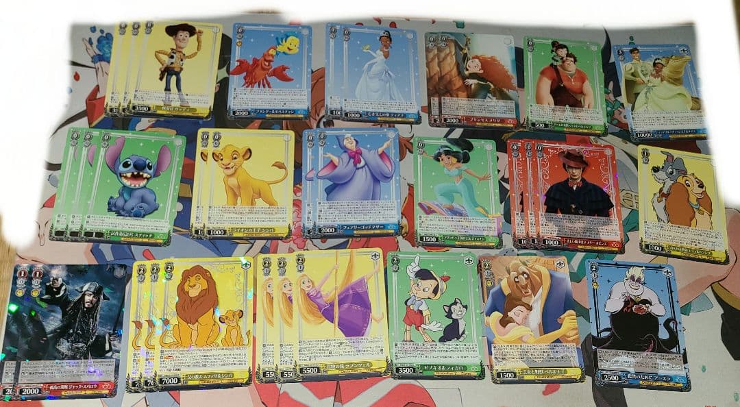 Weiss Schwarz Weiβ Schwarz Disney100 Complete Set — Japanese