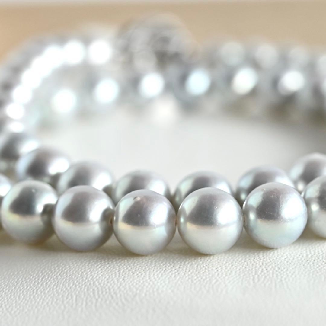 Tasaki Pearl Necklace with 7.5mm Akoya Freshwater Pearls in Gray Blue, 42cm length
