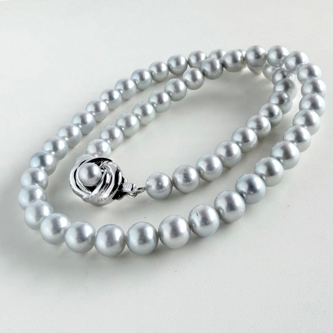 Tasaki Pearl Necklace with 7.5mm Akoya Freshwater Pearls in Gray Blue, 42cm length