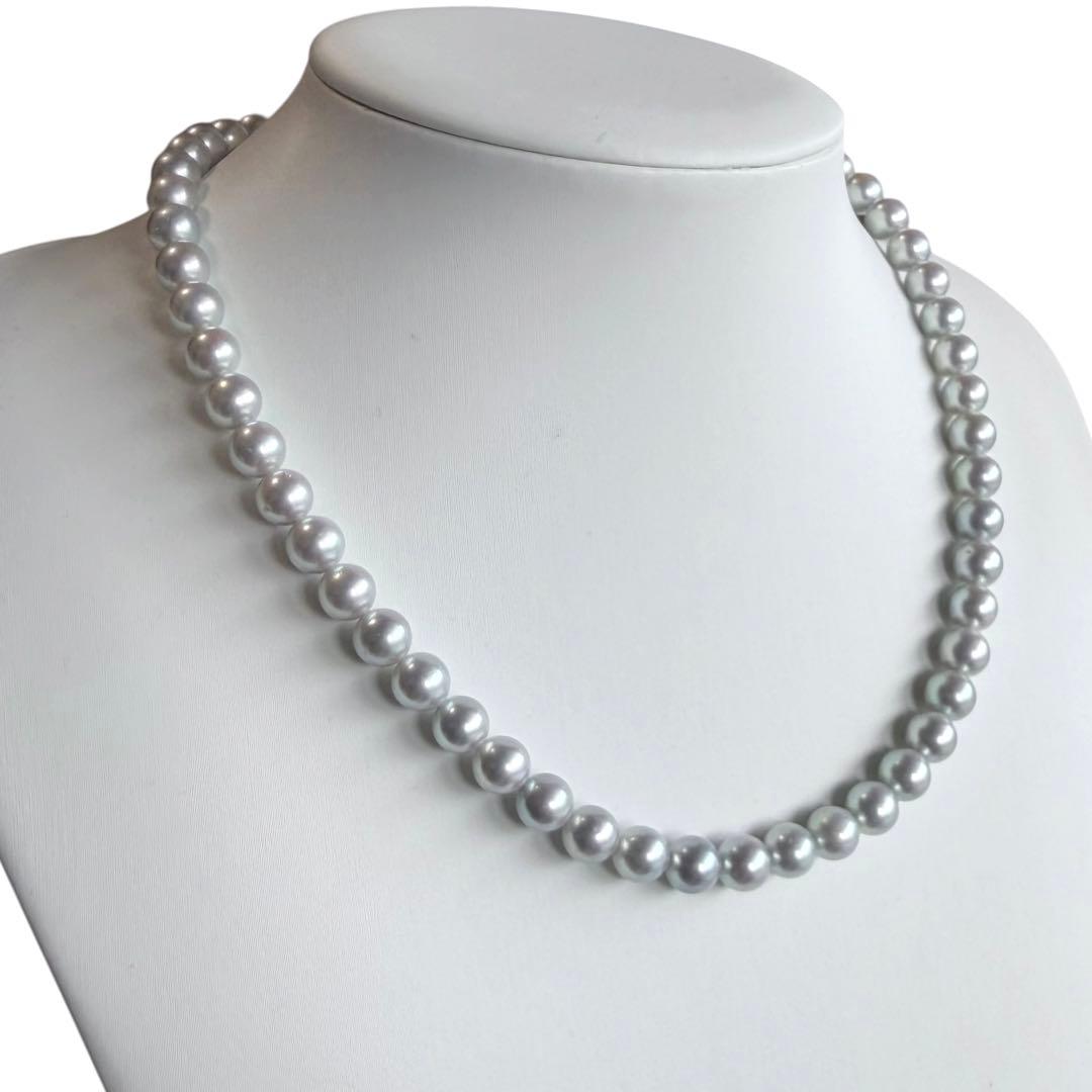 Tasaki Pearl Necklace with 7.5mm Akoya Freshwater Pearls in Gray Blue, 42cm length