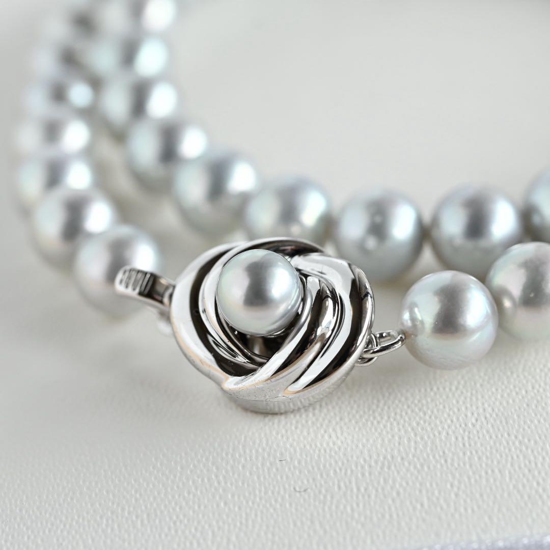 Tasaki Pearl Necklace with 7.5mm Akoya Freshwater Pearls in Gray Blue, 42cm length