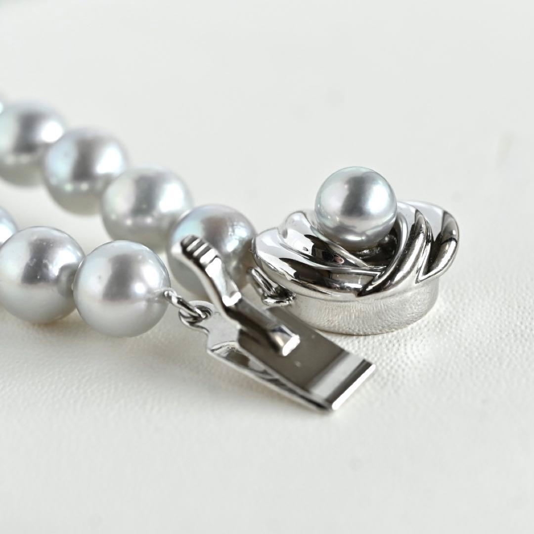 Tasaki Pearl Necklace with 7.5mm Akoya Freshwater Pearls in Gray Blue, 42cm length