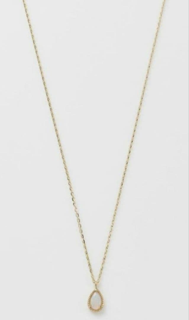 Acut K10 Opal Necklace with 40 cm length featuring opal gemstone set in K10 gold