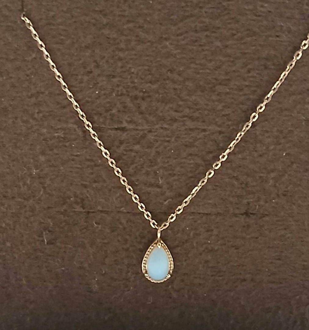 Acut K10 Opal Necklace with 40 cm length featuring opal gemstone set in K10 gold