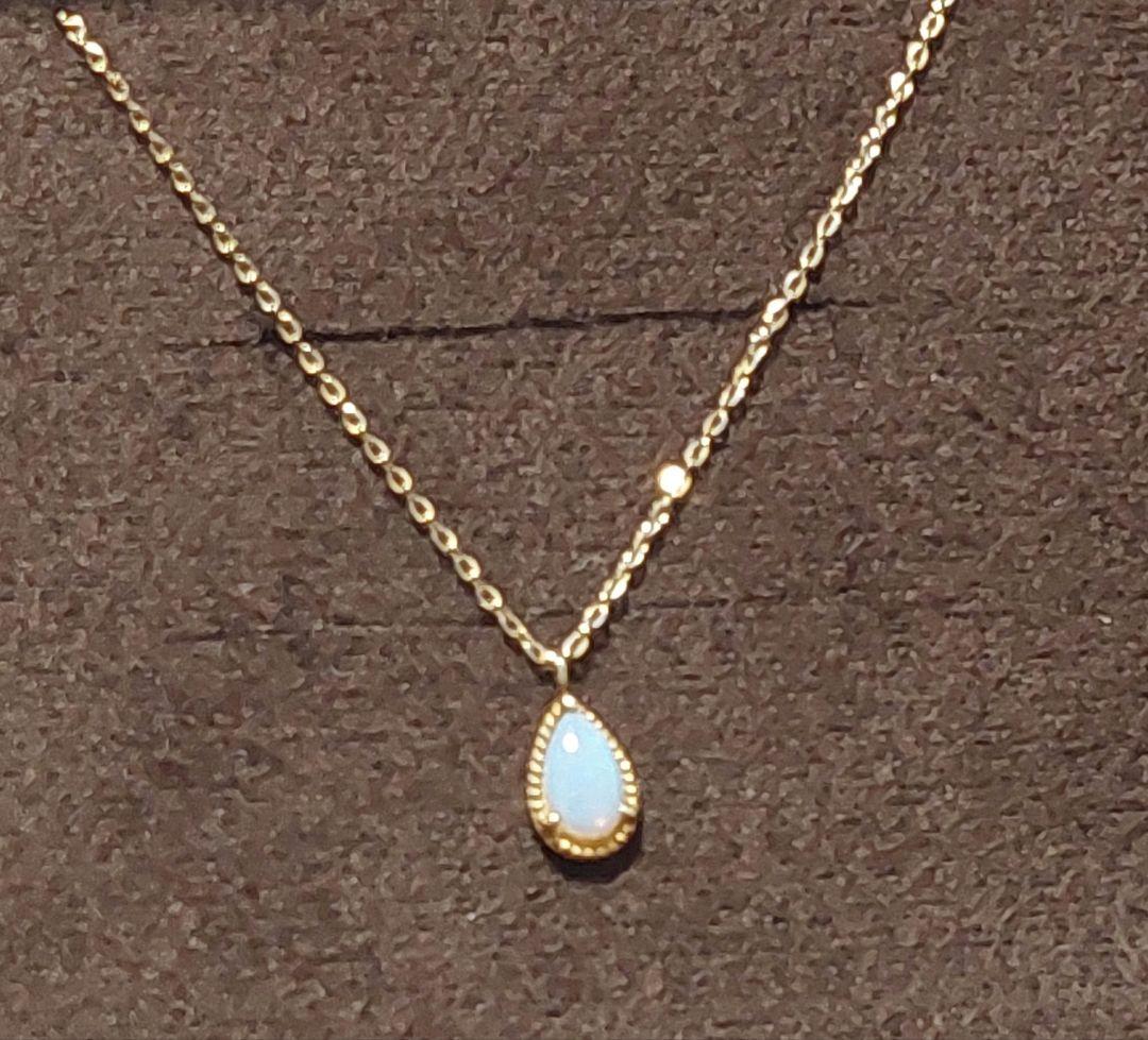 Acut K10 Opal Necklace with 40 cm length featuring opal gemstone set in K10 gold