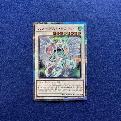 Yu-Gi-Oh Stardust Dragon — Japanese