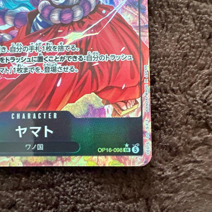 One Piece Yamato SR — OP16-098 — Japanese