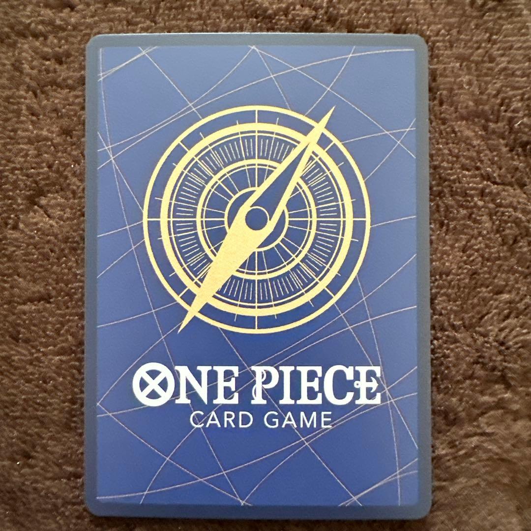 One Piece Yamato SR — OP16-098 — Japanese