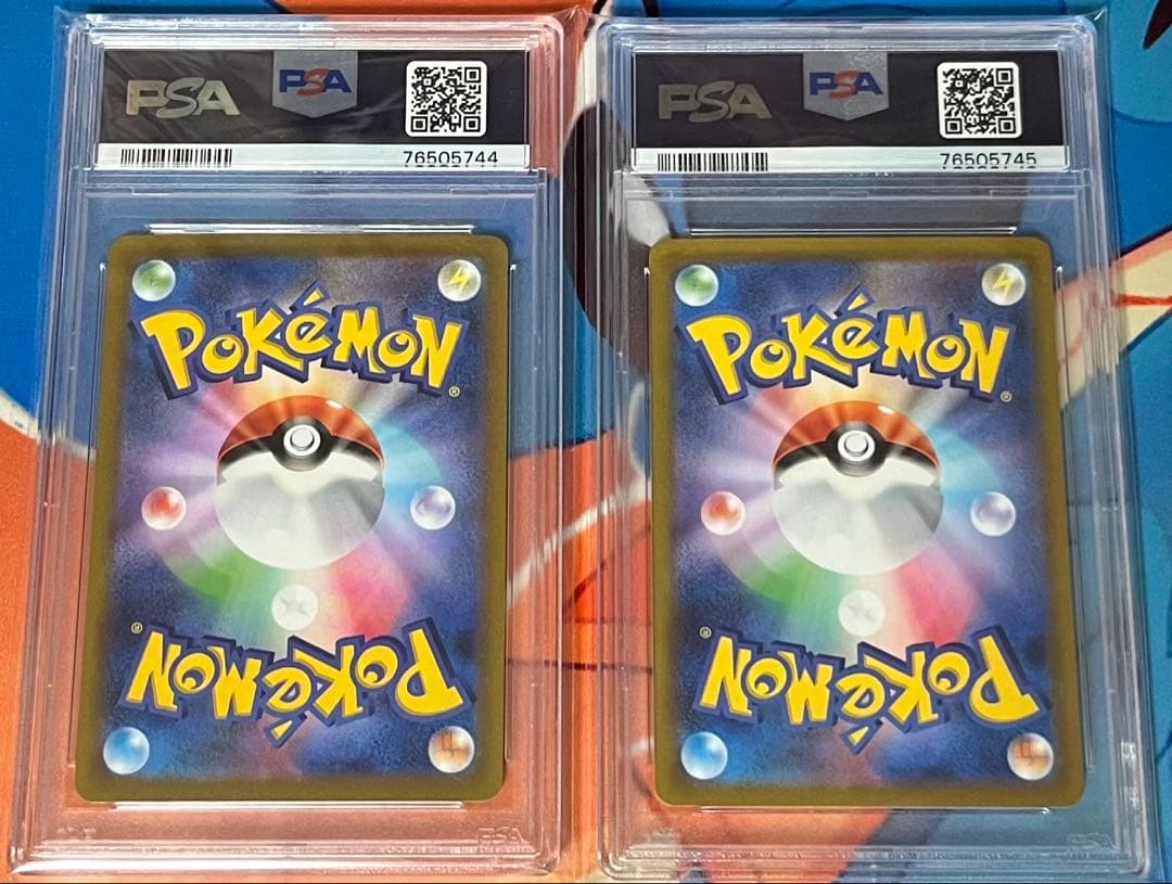 PSA 10 Pokemon Mewtwo VSTAR — Japanese