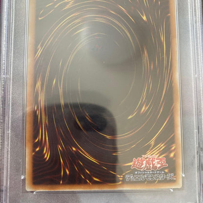 PSA 9 Yu-Gi-Oh Change of Heart — Japanese