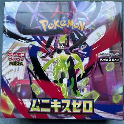 Pokemon New Unopened MEGA Munikis Zero BOX with Shrink Wrap Box — M Expansion Pack Nihil Zero — Japanese