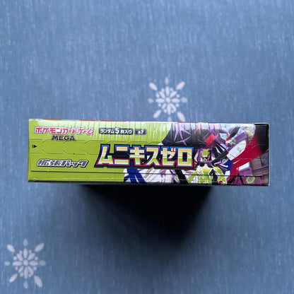 Pokemon New Unopened MEGA Munikis Zero BOX with Shrink Wrap Box — M Expansion Pack Nihil Zero — Japanese