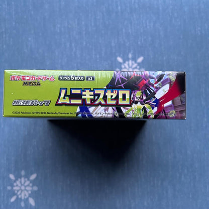Pokemon New Unopened MEGA Munikis Zero BOX with Shrink Wrap Box — M Expansion Pack Nihil Zero — Japanese