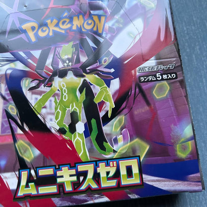 Pokemon New Unopened MEGA Munikis Zero BOX with Shrink Wrap Box — M Expansion Pack Nihil Zero — Japanese
