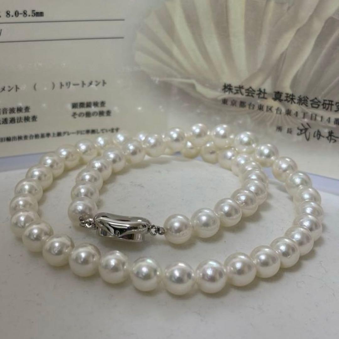 Pearl Identification Institute 8.5mm Akoya natural white round pearl necklace 43cm length with high mirror-like luster