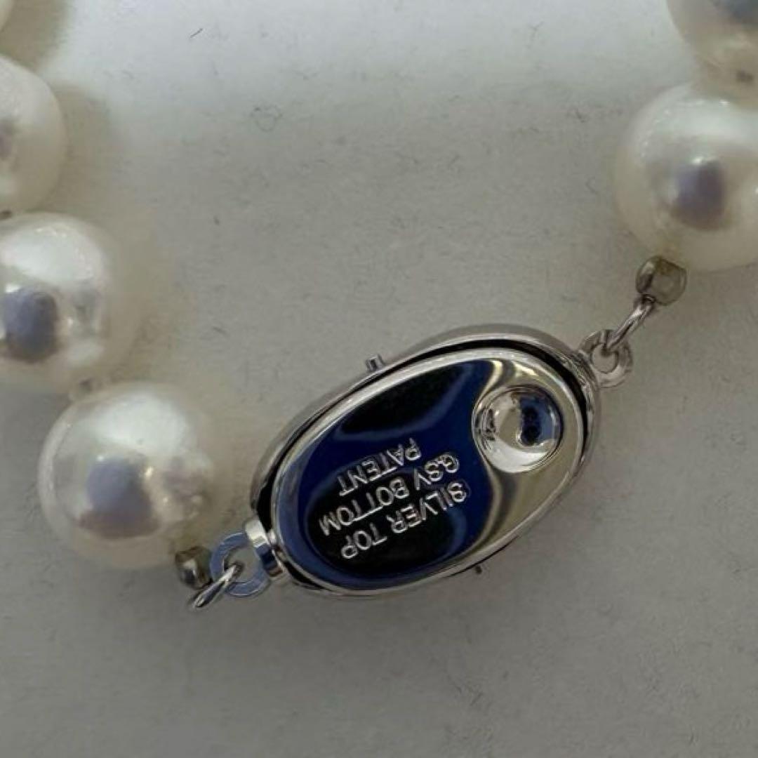 Pearl Identification Institute 8.5mm Akoya natural white round pearl necklace 43cm length with high mirror-like luster