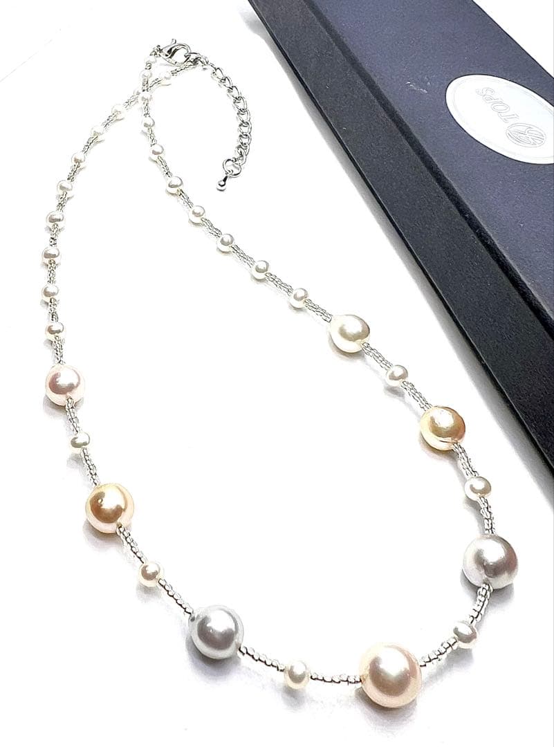 Akoya pearl multi-color necklace featuring natural blue and baby freshwater pearls, 40-45cm length