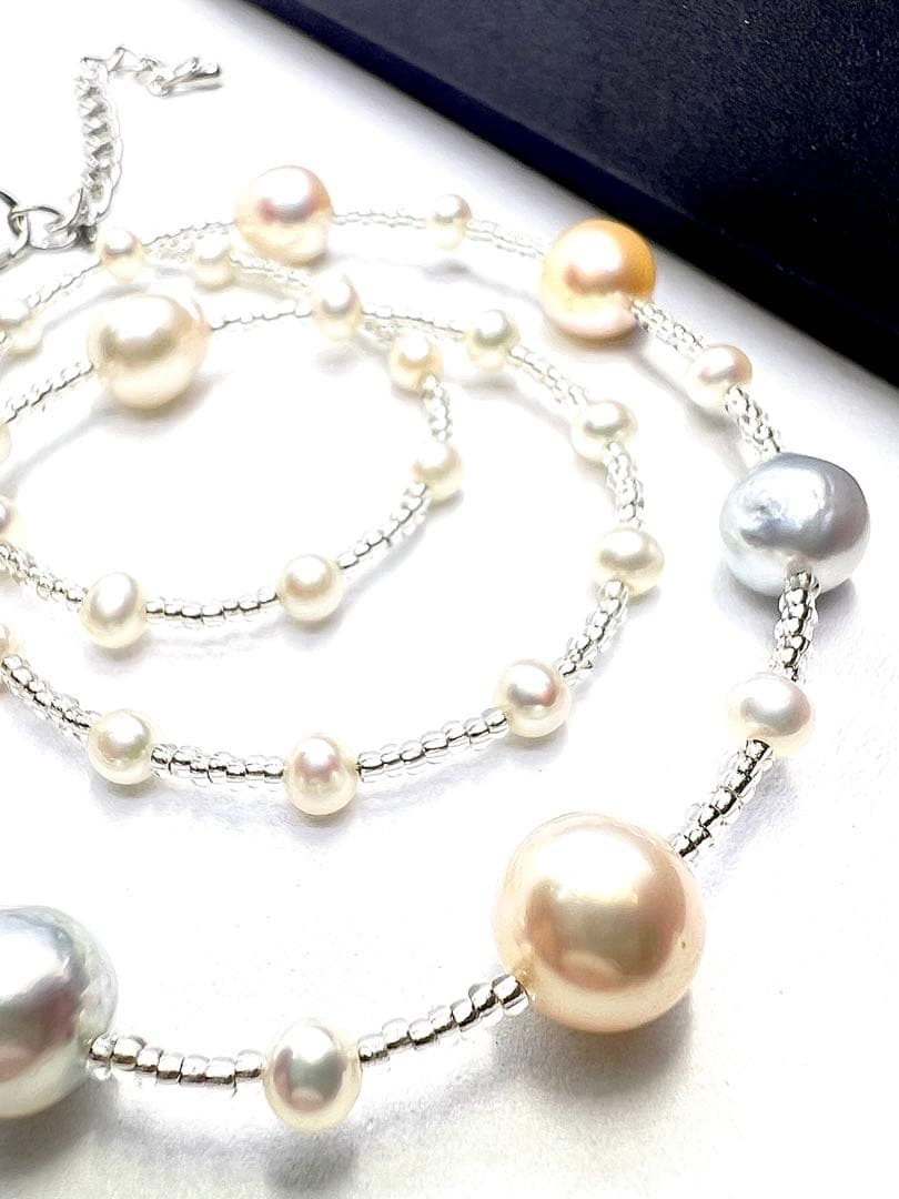 Akoya pearl multi-color necklace featuring natural blue and baby freshwater pearls, 40-45cm length