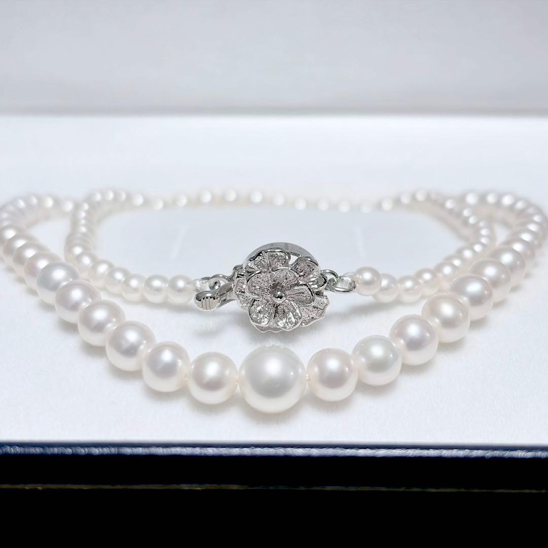 Akoya genuine pearl necklace with white 3.5-7.3mm pearls on a 44cm silver chain