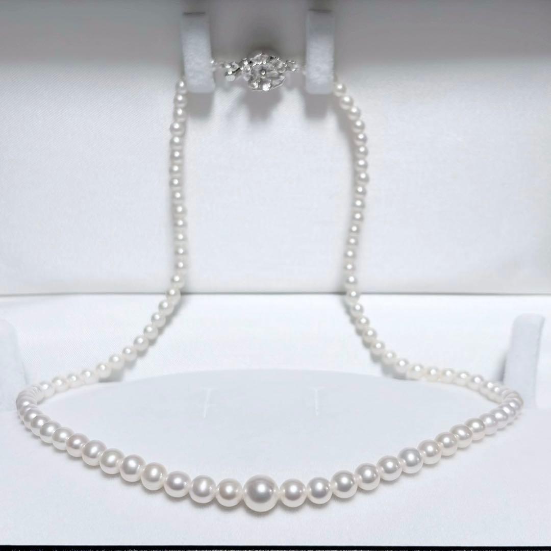 Akoya genuine pearl necklace with white 3.5-7.3mm pearls on a 44cm silver chain