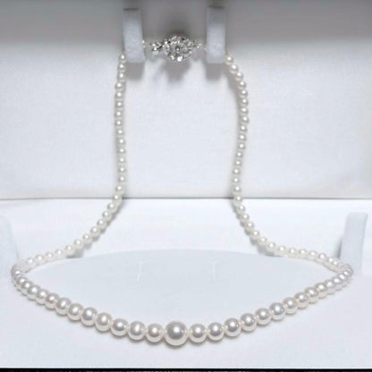 Akoya genuine pearl necklace with white 3.5-7.3mm pearls on a 44cm silver chain