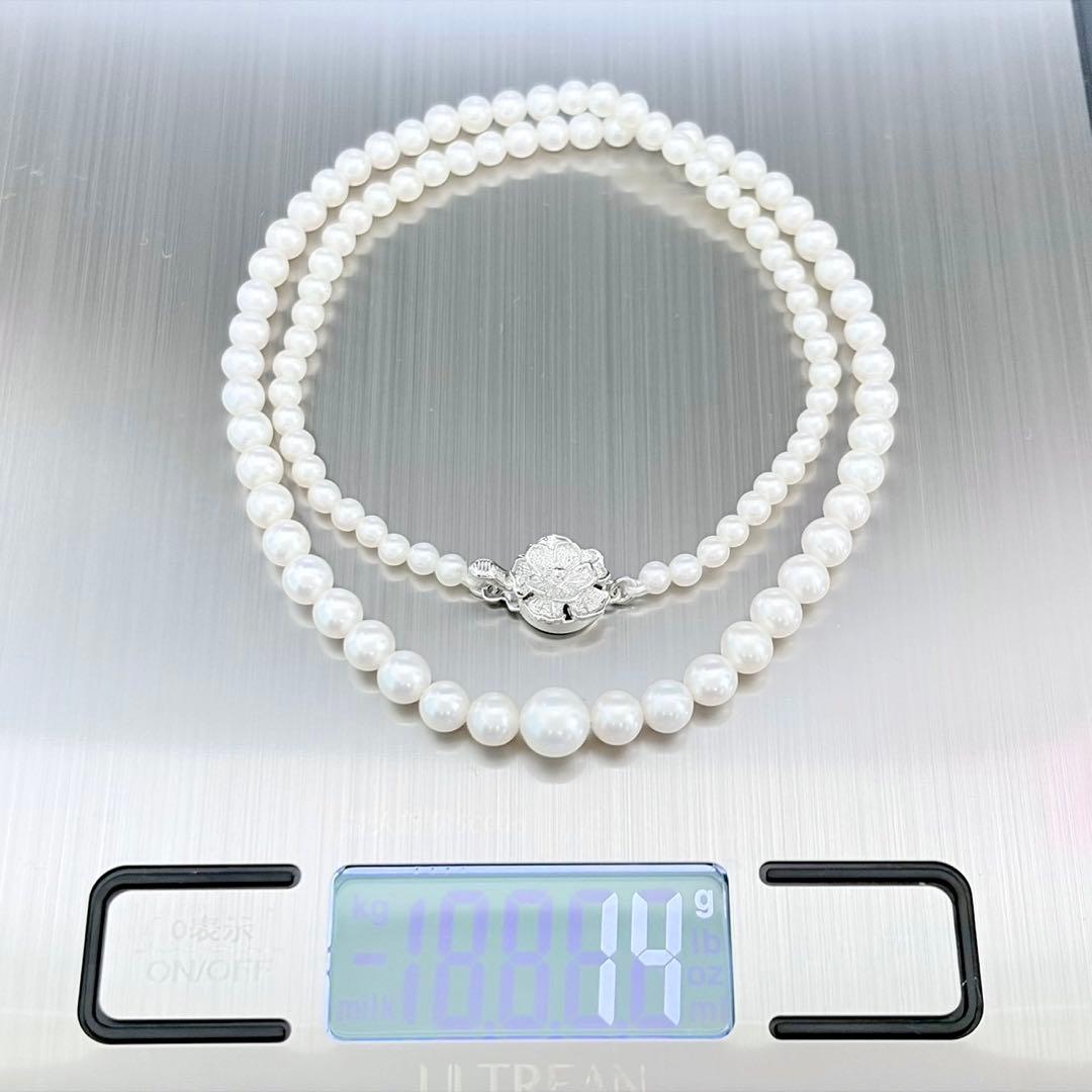 Akoya genuine pearl necklace with white 3.5-7.3mm pearls on a 44cm silver chain