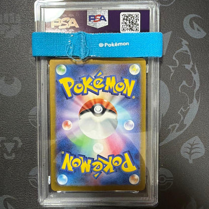 PSA 10 Pokemon Mew ex UR — SV Enhanced Expansion Pack Pokemon Card 151 — Japanese