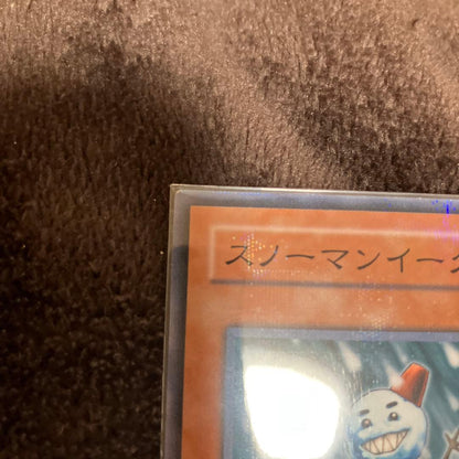 Yu-Gi-Oh Snowman Eater — Japanese