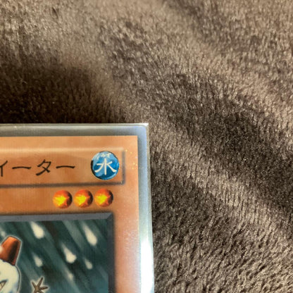 Yu-Gi-Oh Snowman Eater — Japanese