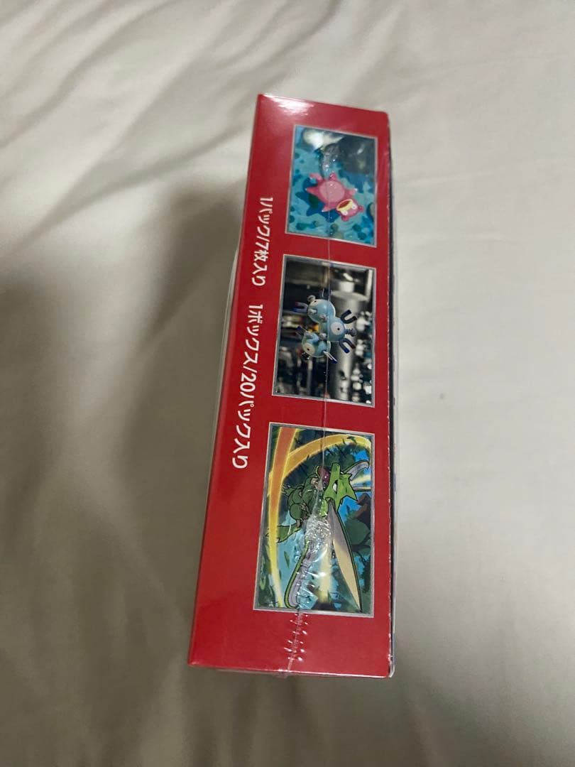 Pokemon Pokémon Card 151 BOX Unopened with Shrink Wrap Box — Japanese