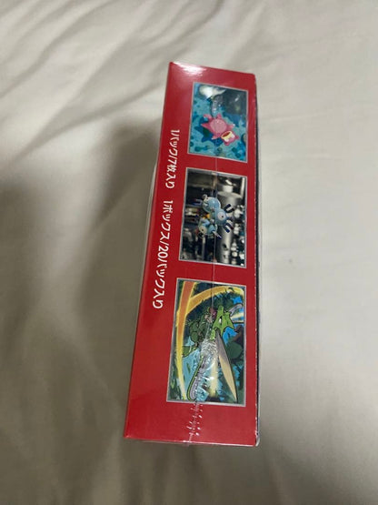 Pokemon Pokémon Card 151 BOX Unopened with Shrink Wrap Box — Japanese