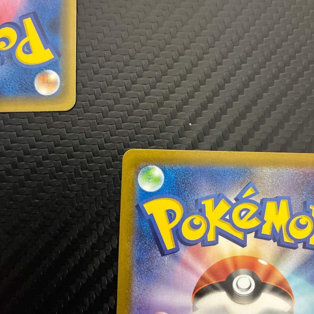 Pokemon Mew VMAX UR — S High Class Pack VMAX Climax — Japanese