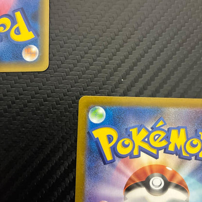Pokemon Mew VMAX UR — S High Class Pack VMAX Climax — Japanese